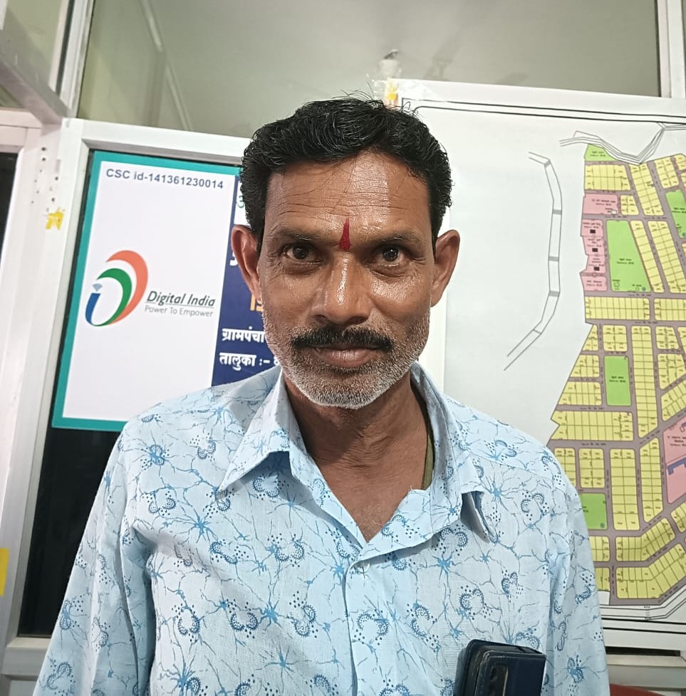 श्री. अर्जुण बाजीराव देव्हारे